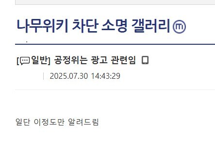 ㅇㅇㄱ) ㅇㅍㄹ, "오영택은 혼자서 이길수 있음"_4.jpg