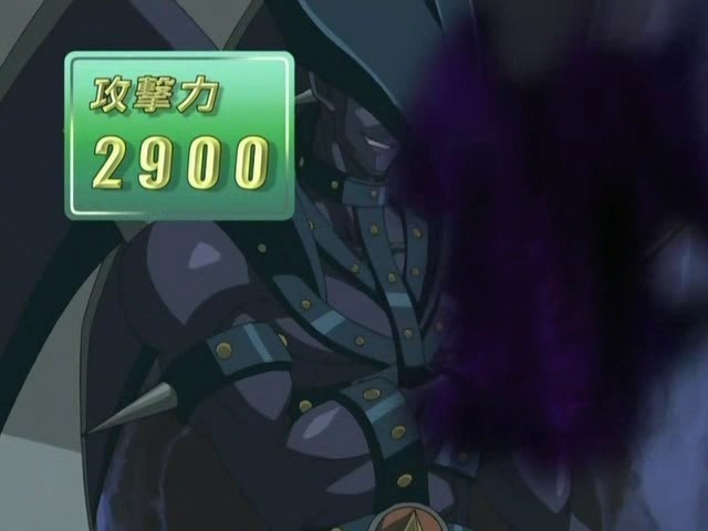 [유희왕 GX] 불로 친구의 어둠을 정화하라_47.jpeg