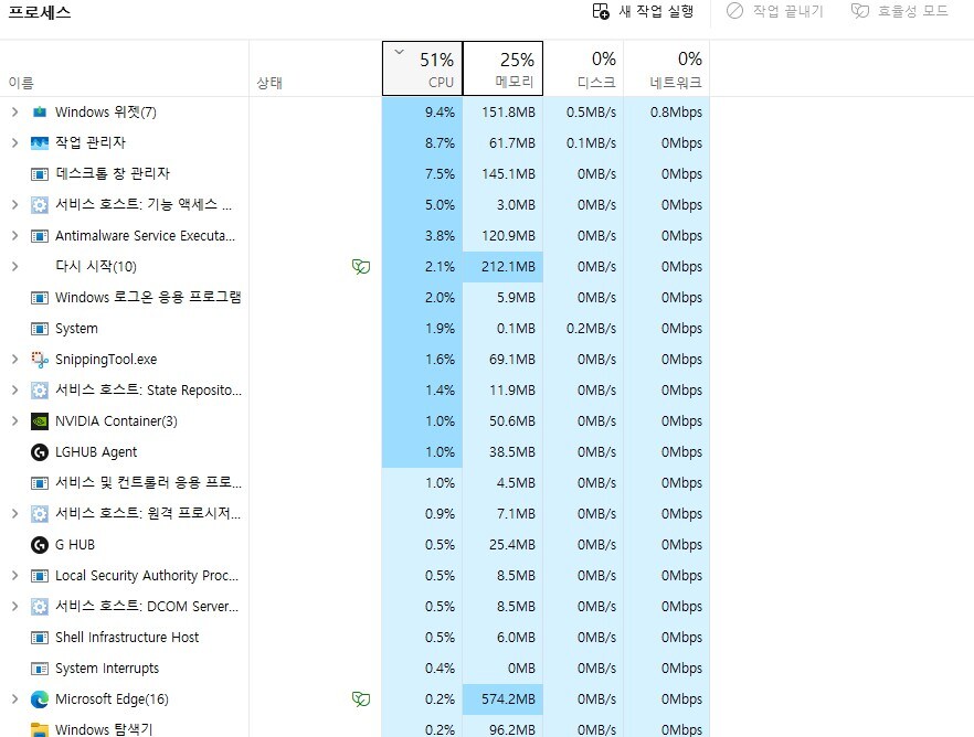 선생님들 도와주세요 ㅠㅠ_6.jpg