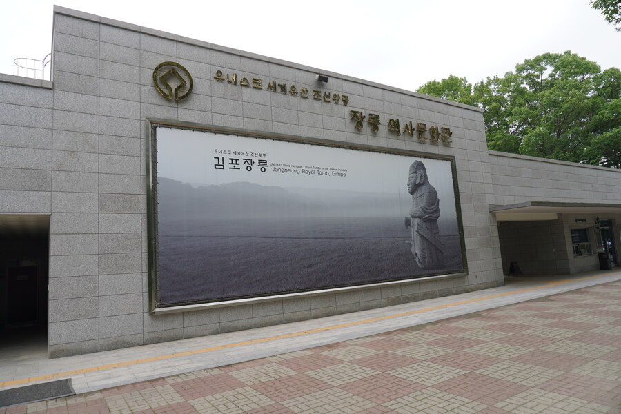 5월, 김포장릉 탐조_40.jpg