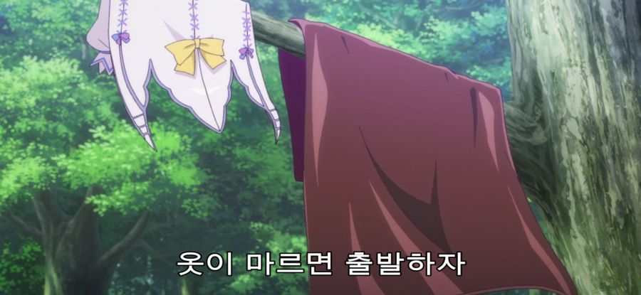 [A랭크 파티] 긴 시차_9.jpg