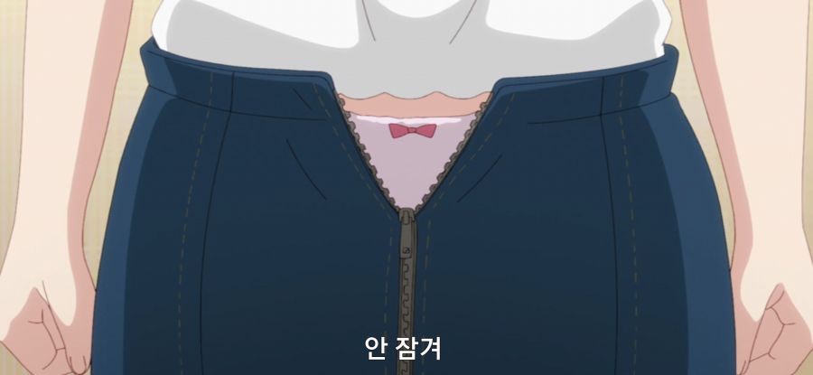 [흘러가는 나날, 밥은 맛있어] 찐 여대생 후방주의_25.jpg