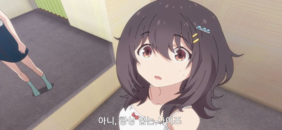 [흘러가는 나날, 밥은 맛있어] 찐 여대생 후방주의_28.jpg