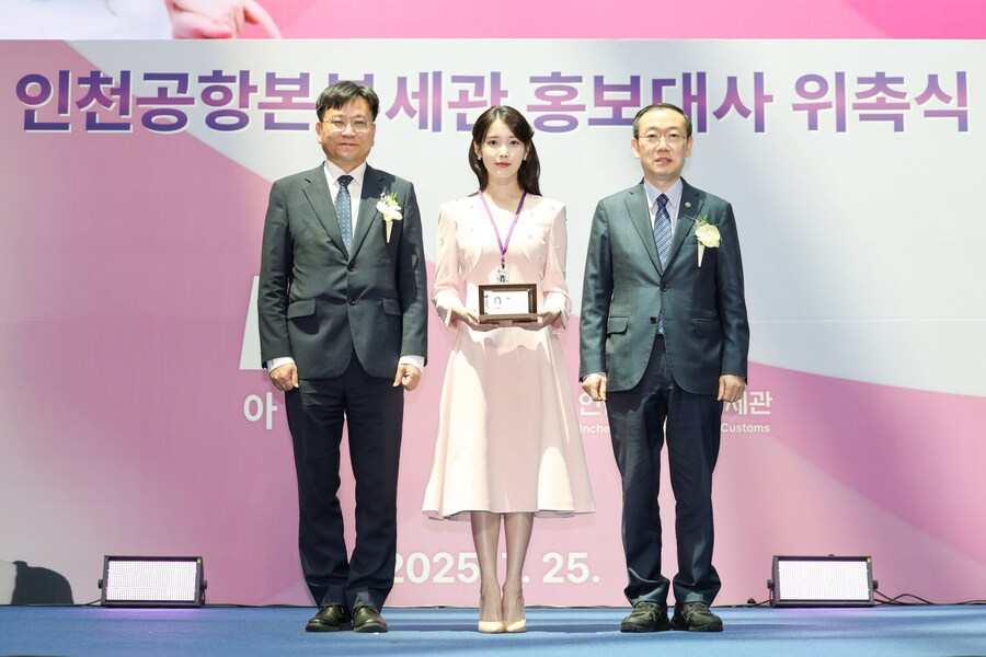 인천공항본부세관 공식 보도자료_1.jpg