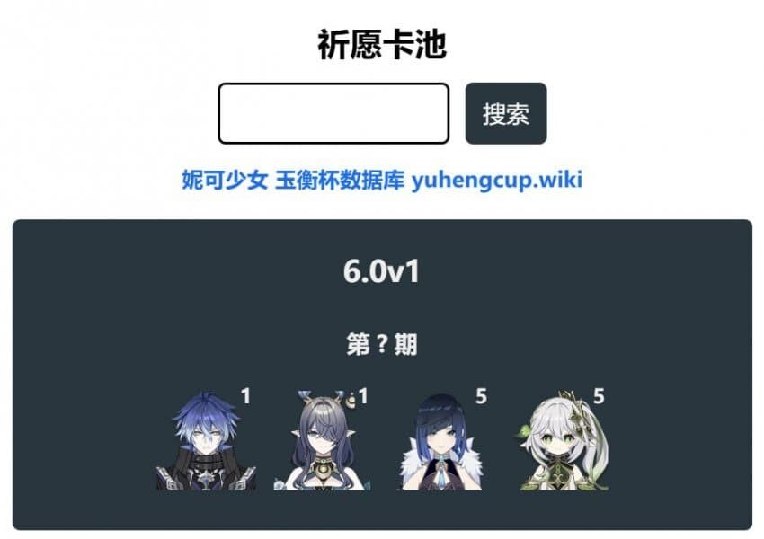 [유출] 라우마, 플린스, 아이노 모션 등등_15.jpg