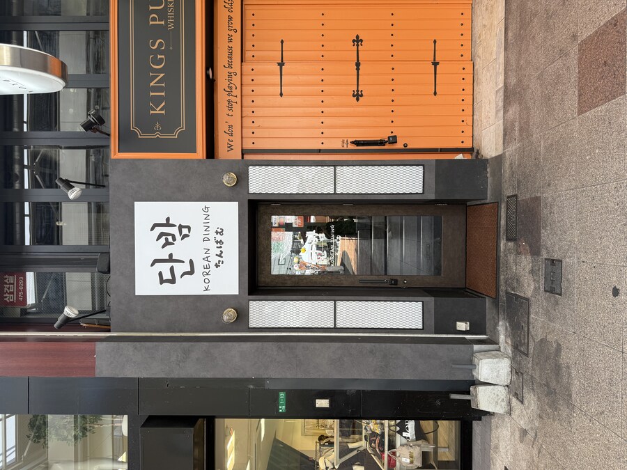 [스압] 6년만의 후쿠오카 3박4일 셋째-넷째날_36.jpg