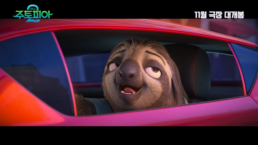 주토피아) 의외로 운전은 멀쩡하게 기본속도로 할꺼같은 애_1.png