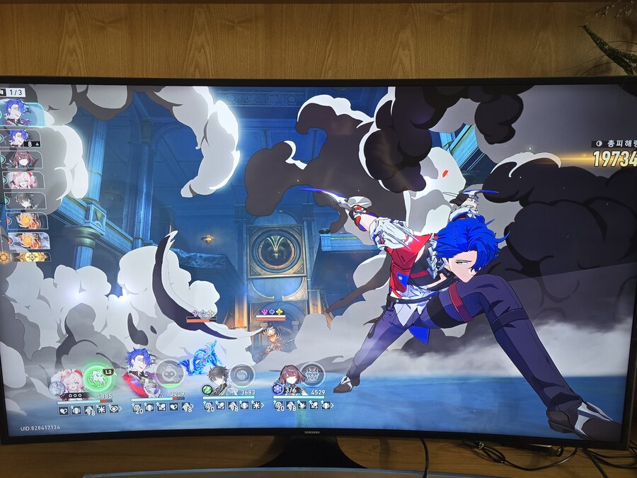 붕괴 스타레일_9.jpg