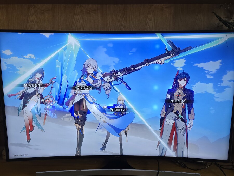 붕괴 스타레일_46.jpg