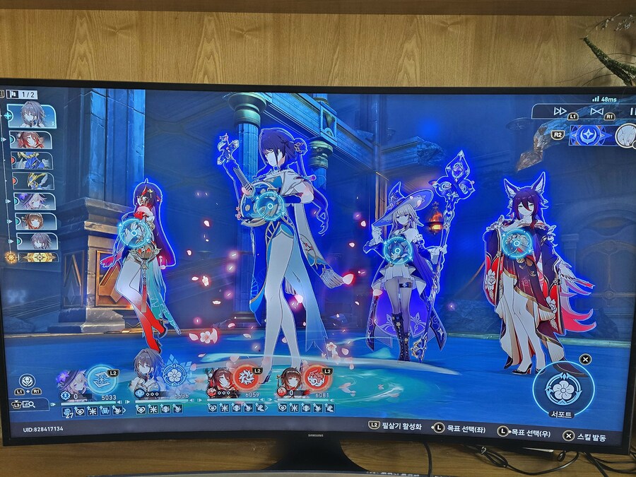 붕괴 스타레일_60.jpg