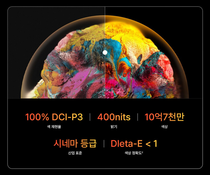 [쿠팡] 8/1 하루!, 골드박스에서 ASUS 젠북 14 OLED 특가 찬스!_6.jpg