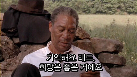 ㅇㅍㄹ)들이 진짜 광기인 이유_2.jpg