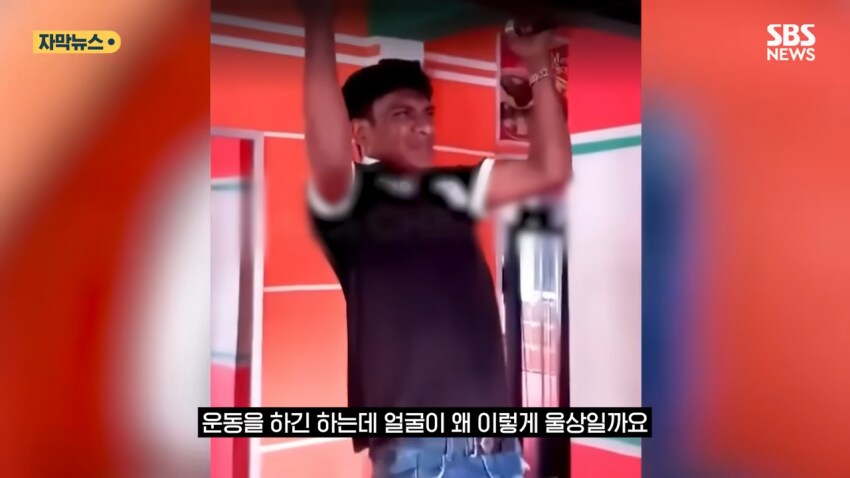 헬스장 물건 훔친 도둑놈 처벌 레전드.jpg_2.png