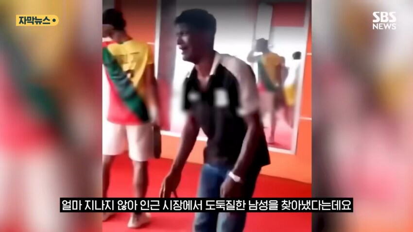 헬스장 물건 훔친 도둑놈 처벌 레전드.jpg_10.png