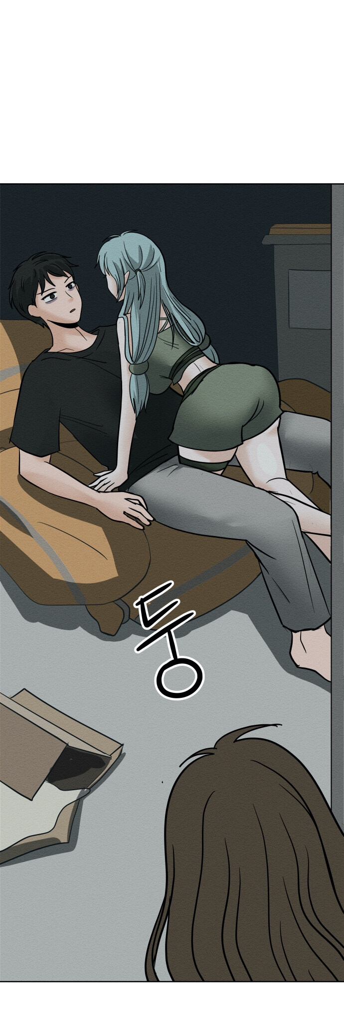 옛날 본캐가 케이크에서 나옴 - 3-1화-_8.jpg