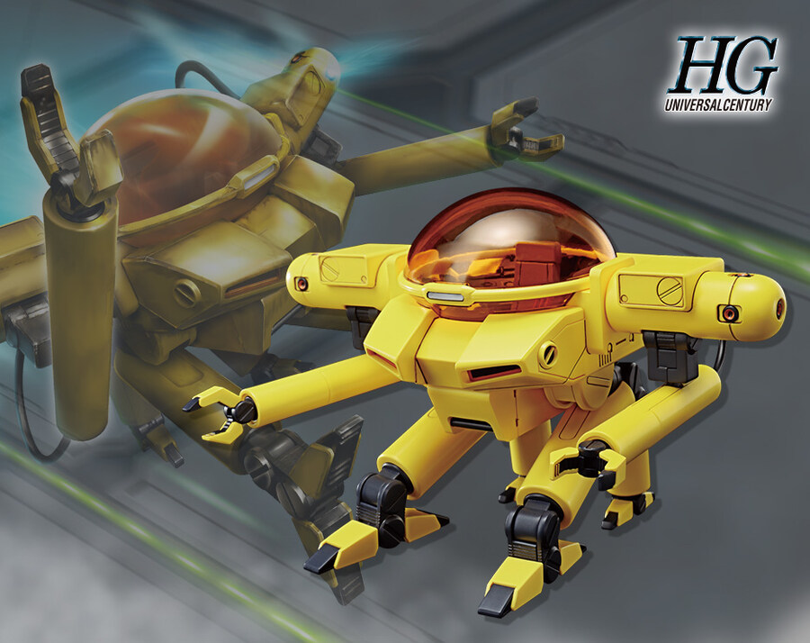 [반다이] HG 건담베이스 한정 메드_1.jpg