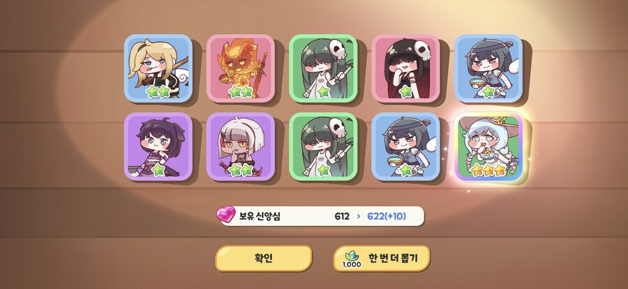 어째서 영춘아!!!_2.jpg