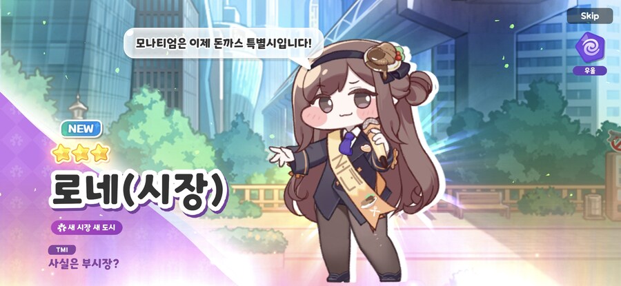 어째서 영춘아!!!_8.jpg