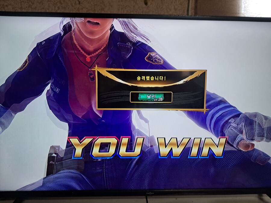 바네사 너무 좋네요_1.jpg