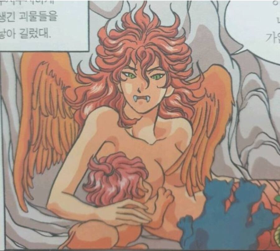 퍼시 잭슨) 그리스 신화에 나오는 원시고대 괴물들 특_4.jpg