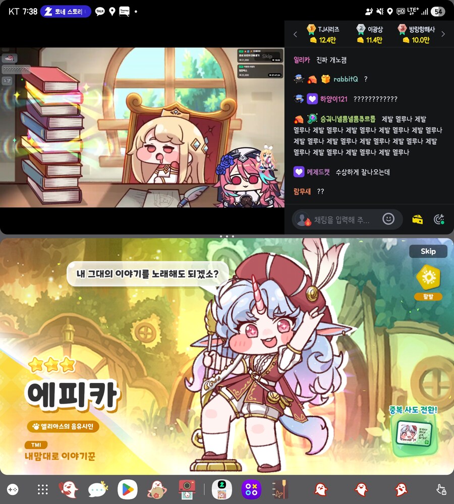 이것 또한 수녀님의 가호겠지요_2.jpg