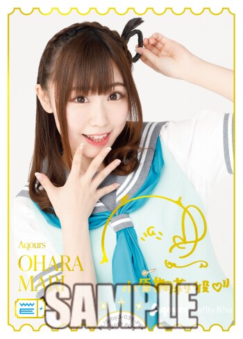 러브카 요정 등장_2.png