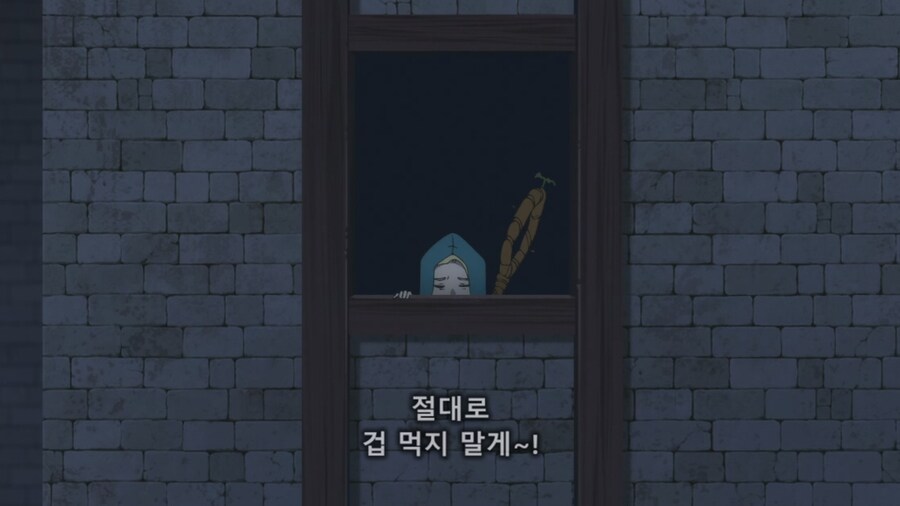 던전밥) 야생의동물이 상대를 위협하는 행동_5.jpg