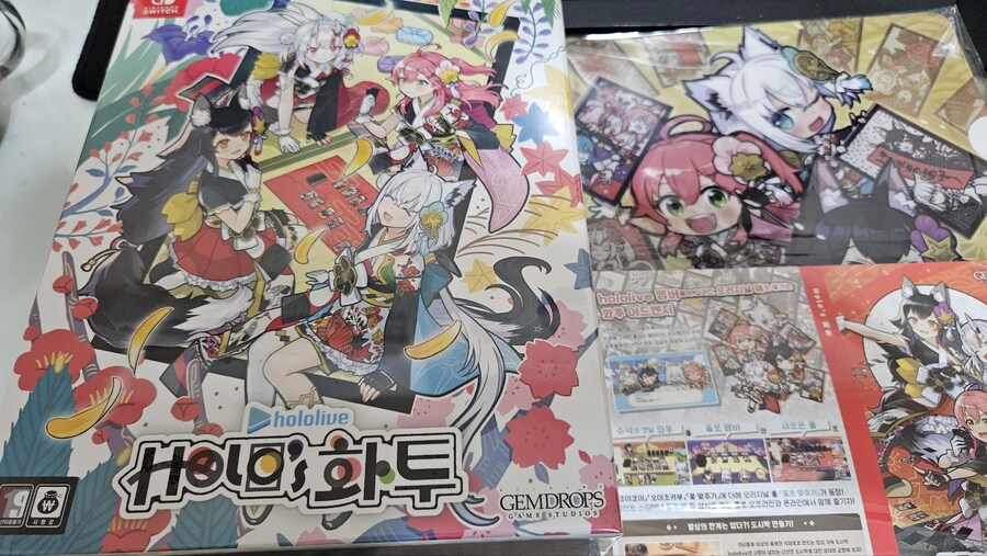 홀로라이브 화투_2.jpg