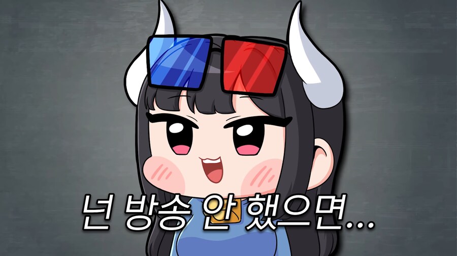 유튜브) 목소리 좋은 스트리머에게 할 수 있는 최악의 칭찬_1.png