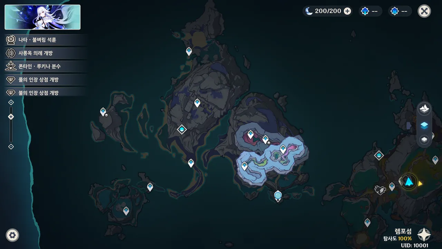 [유출] 6.0 노드크라이 두번째 추가분 입니다_6.webp