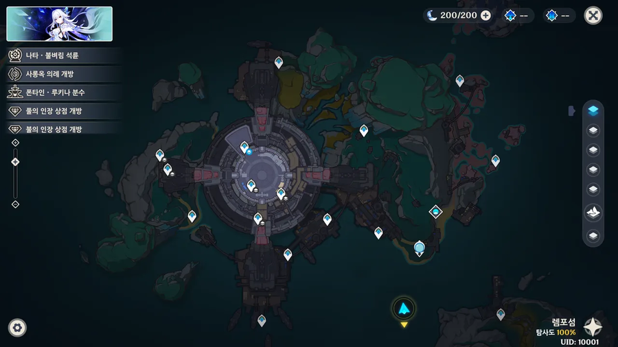 [유출] 6.0 노드크라이 두번째 추가분 입니다_10.webp