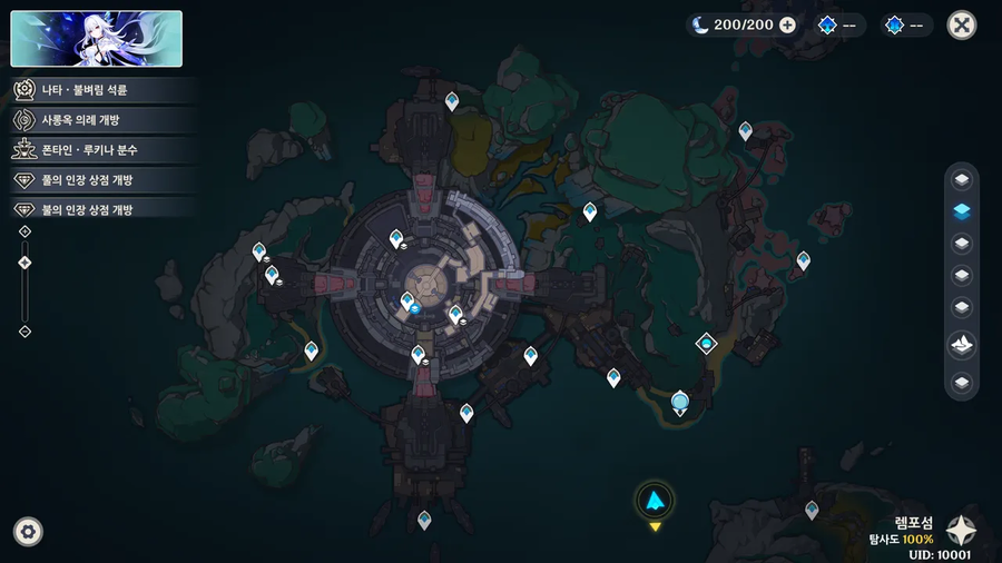 [유출] 6.0 노드크라이 두번째 추가분 입니다_11.webp