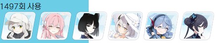 총력전) S-72 묘귀 쿠로카게 시가전 조합 알아보기 + 루나틱_4.png
