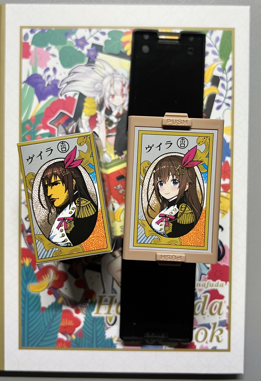 hololive Holo's 화투 한정판 오픈_4.jpg