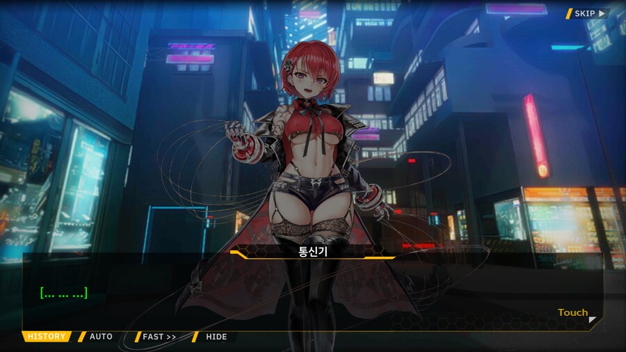 Project ORCA Sunrising Stage EV2-3EX [여제의 망각]_67.png