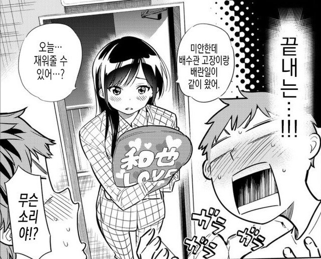 헤르페스, 콘딜로마, 사면발이, 매독, 임질모음_2.jpg