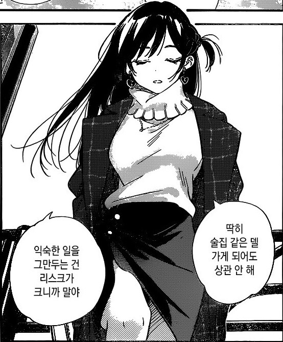 헤르페스, 콘딜로마, 사면발이, 매독, 임질모음_4.jpg