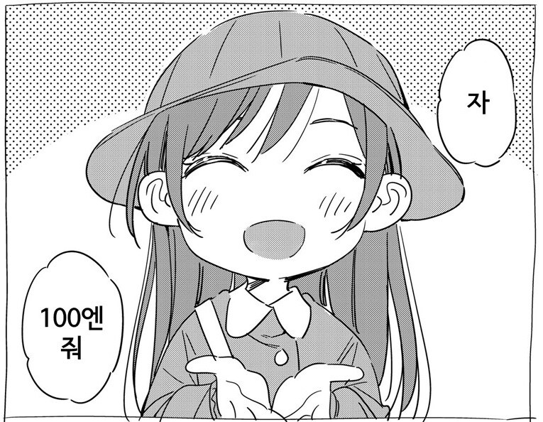 헤르페스, 콘딜로마, 사면발이, 매독, 임질모음_6.jpg