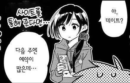 헤르페스, 콘딜로마, 사면발이, 매독, 임질모음_10.jpg