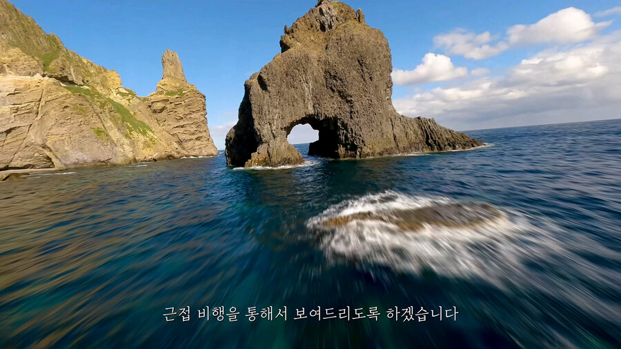 언젠가 독도 드론 비행하고 싶으면 이 정도는 미리 알고 가세요_4.jpg
