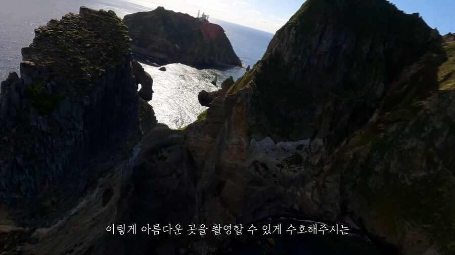 언젠가 독도 드론 비행하고 싶으면 이 정도는 미리 알고 가세요_6.jpg