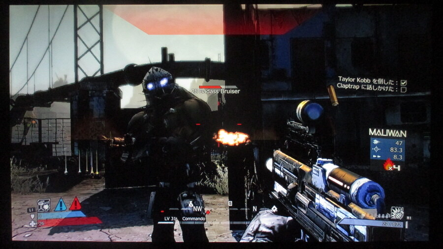 보더랜드 (9)_3.jpg