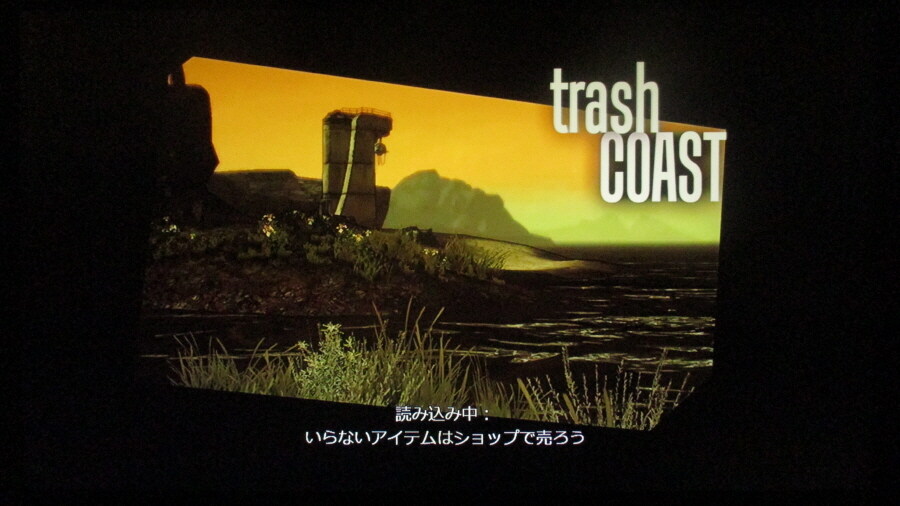 보더랜드 (9)_6.jpg