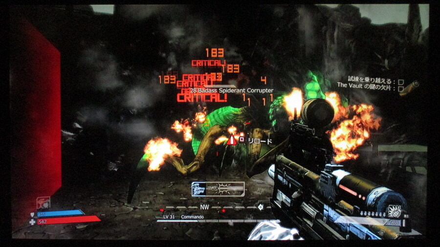 보더랜드 (9)_8.jpg