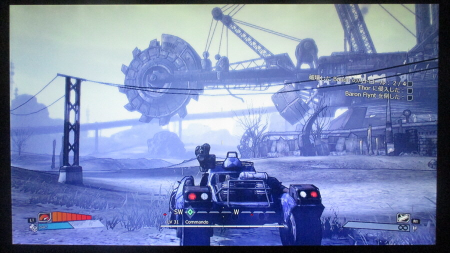 보더랜드 (9)_24.jpg