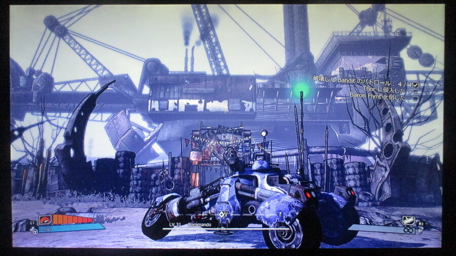 보더랜드 (9)_25.jpg