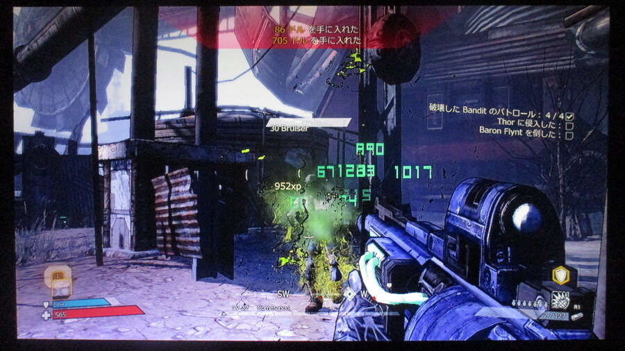 보더랜드 (9)_26.jpg