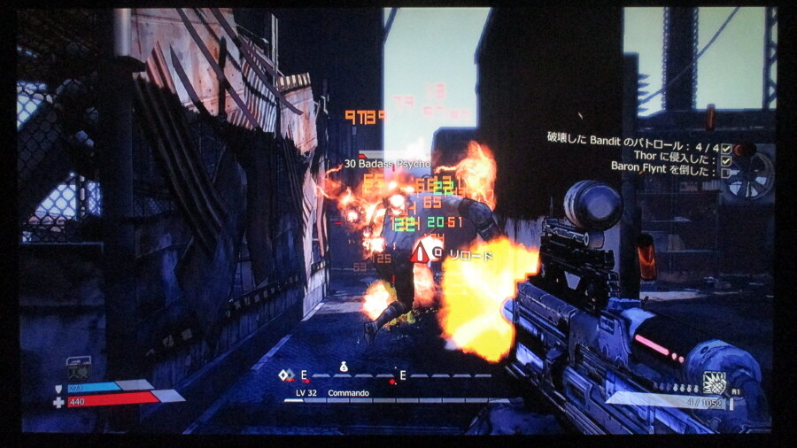 보더랜드 (9)_32.jpg