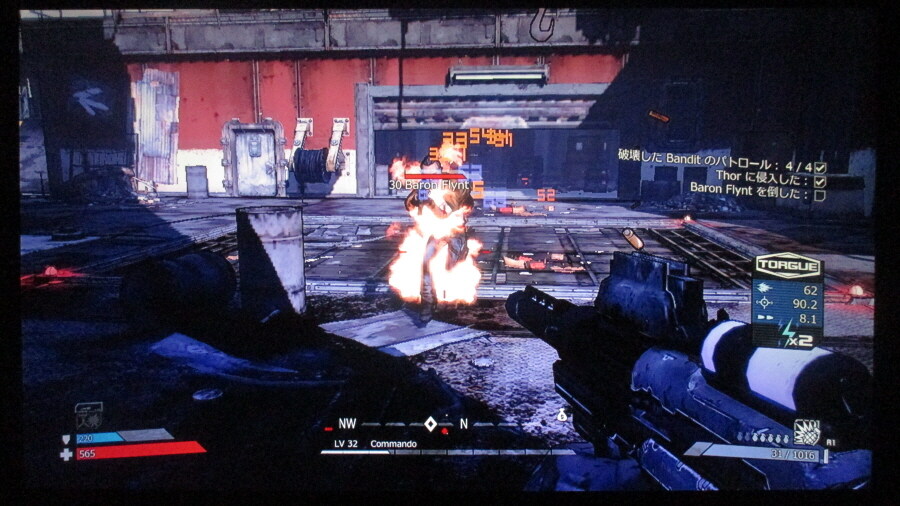 보더랜드 (9)_33.jpg