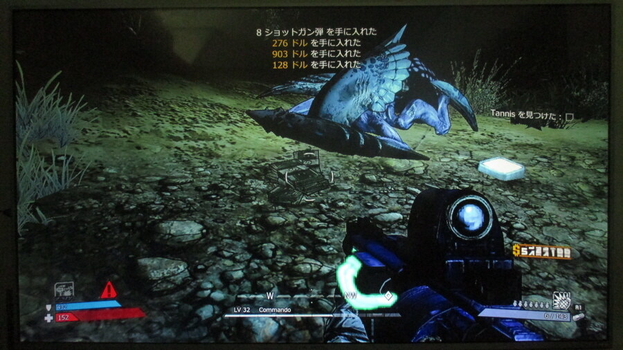 보더랜드 (9)_38.jpg